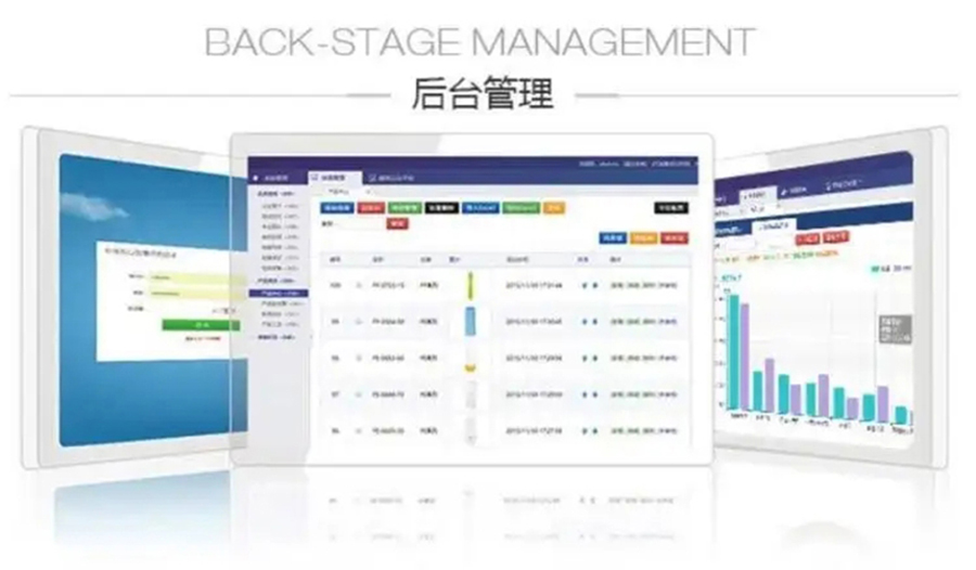 軟件系統集成定制開發云服務器后臺管理系統開發一體機客戶端桌面應用程序人機交互軟件